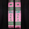 Personalized 2 lines Greek Kente Stoles - Image 6