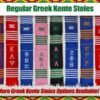 Handwoven Greek Kente Stoles - Image 2