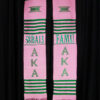 Personalized 2 lines Greek Kente Stoles - Image 13
