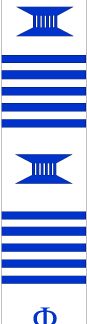 Phi Beta Sigma White