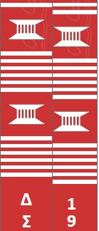 Delta Sigma Theta 1913