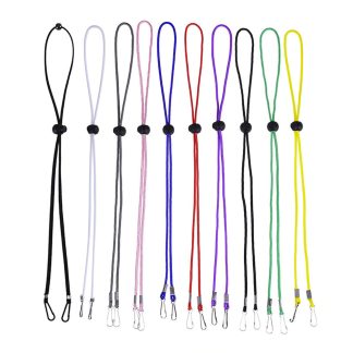 Adjustable Face Mask Lanyard